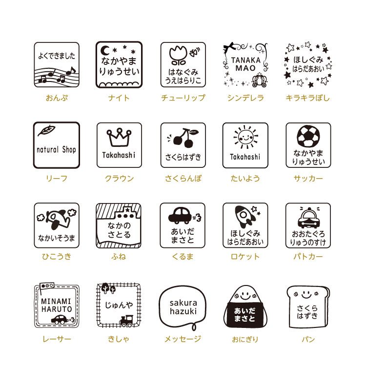 スタンプタグ　50枚✖️3種類 3GiKa3OFLA1WCBB3V6wO.jpg