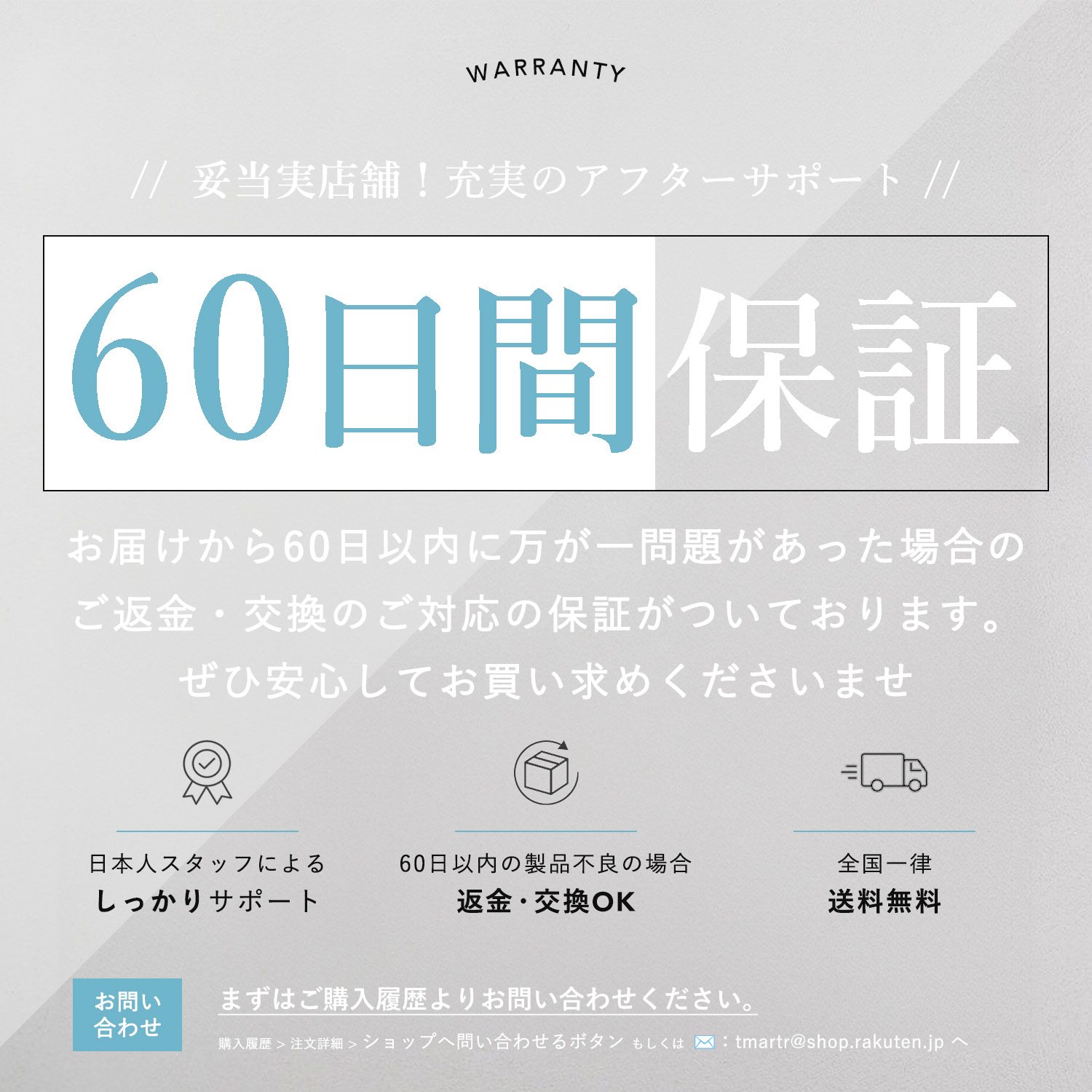 圧縮袋