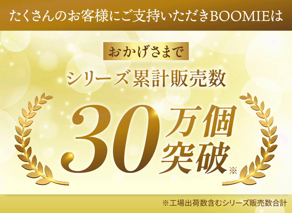 お香立て