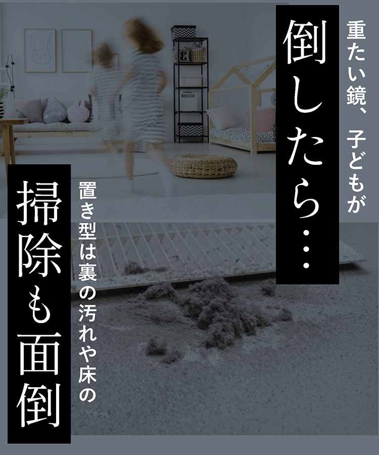 鏡