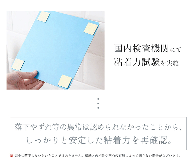 姿見鏡