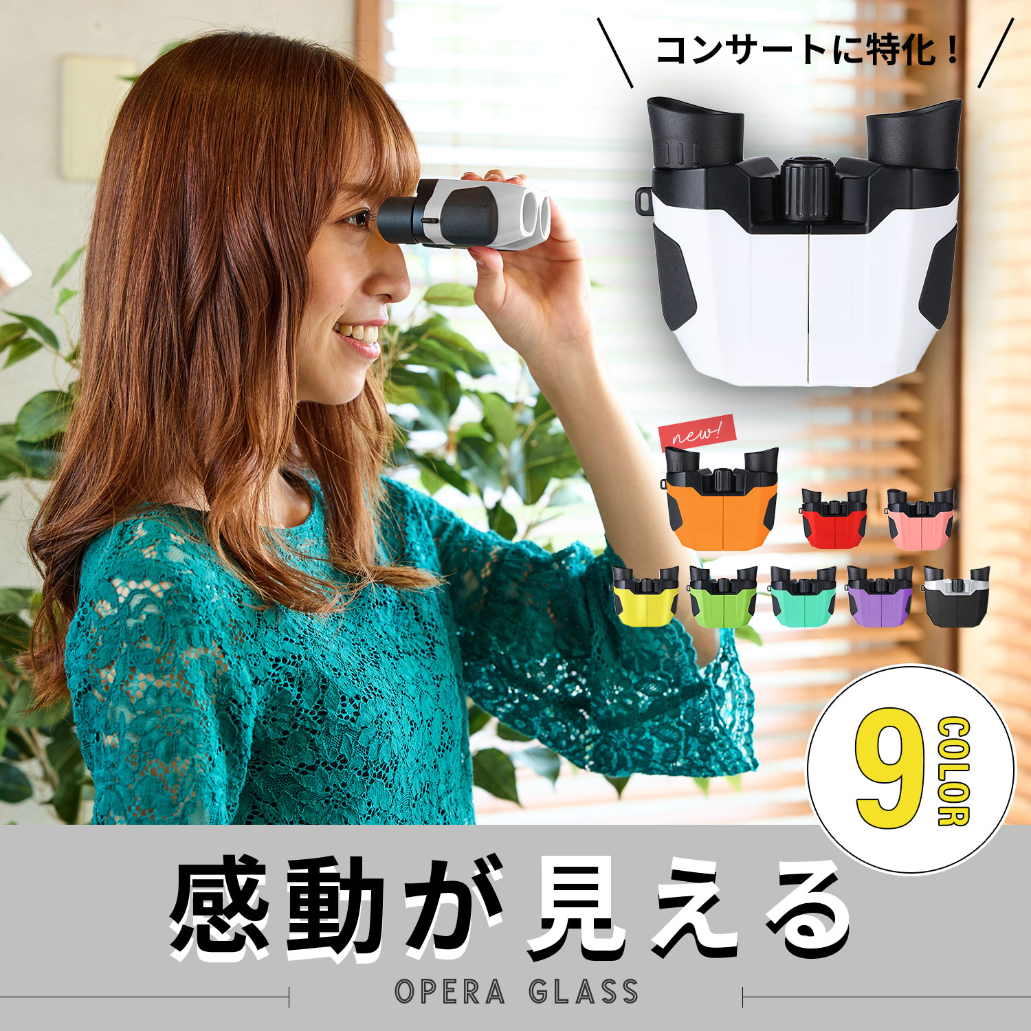 商品画像1