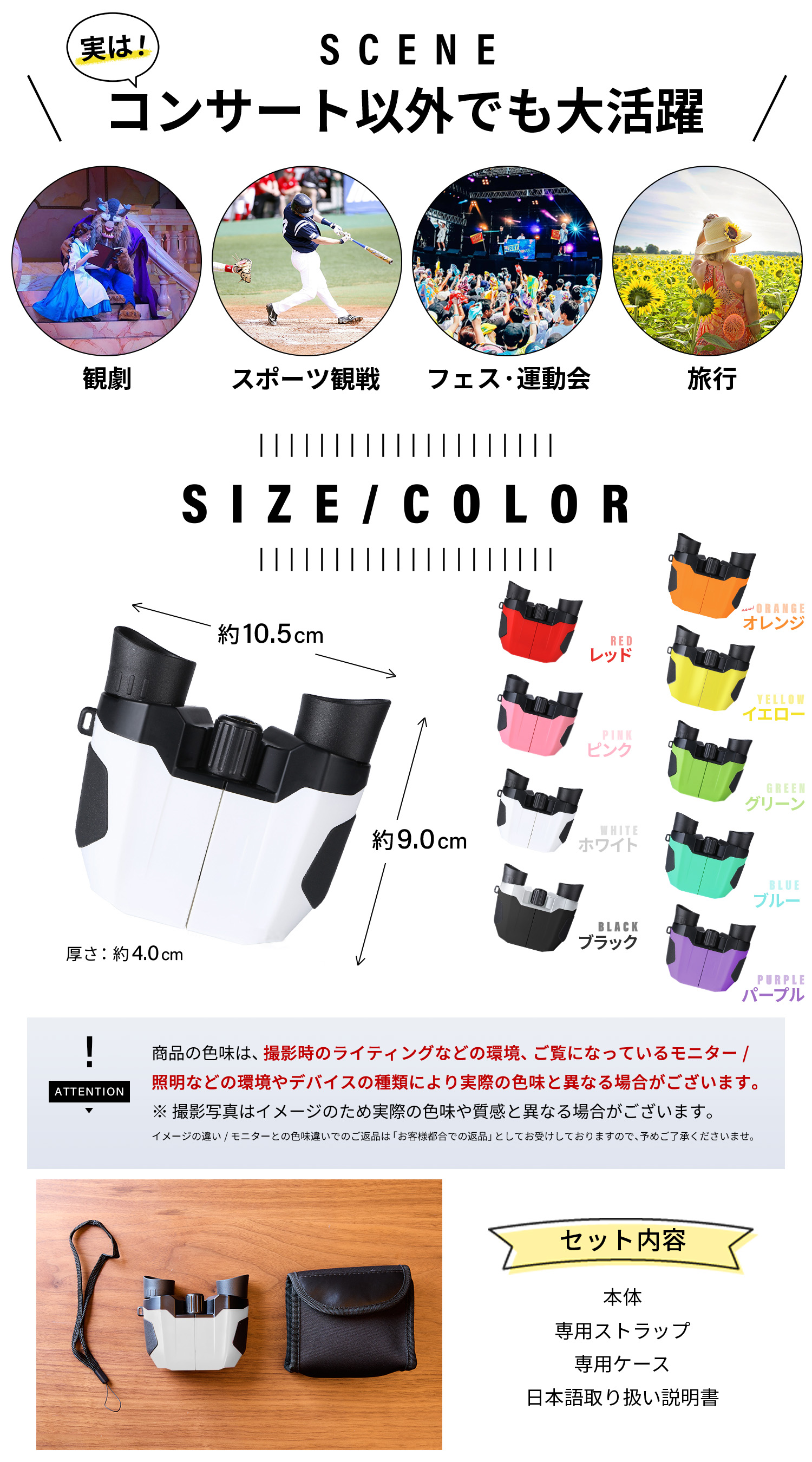 商品画像13