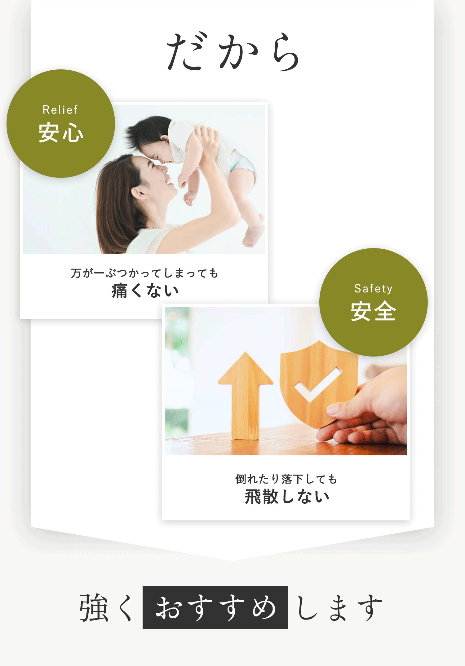 鏡 壁掛け