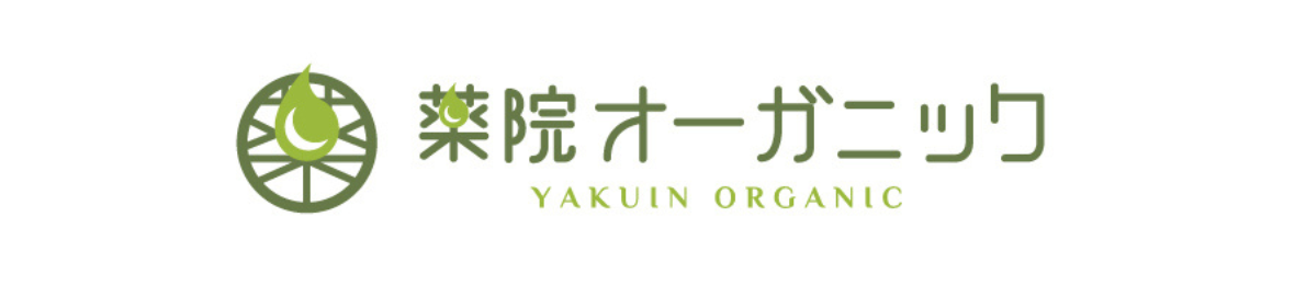 薬院オーガニック