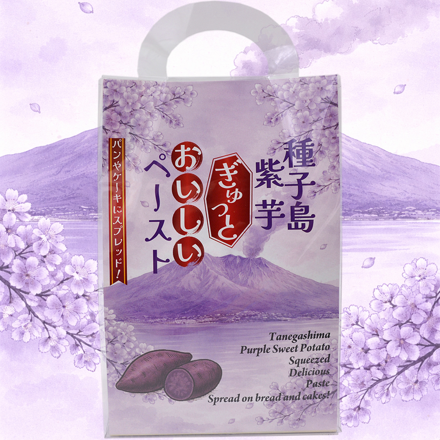 鹿児島さつま安納芋きんつば6個入 : 屋久島万福 - 通販 - Yahoo