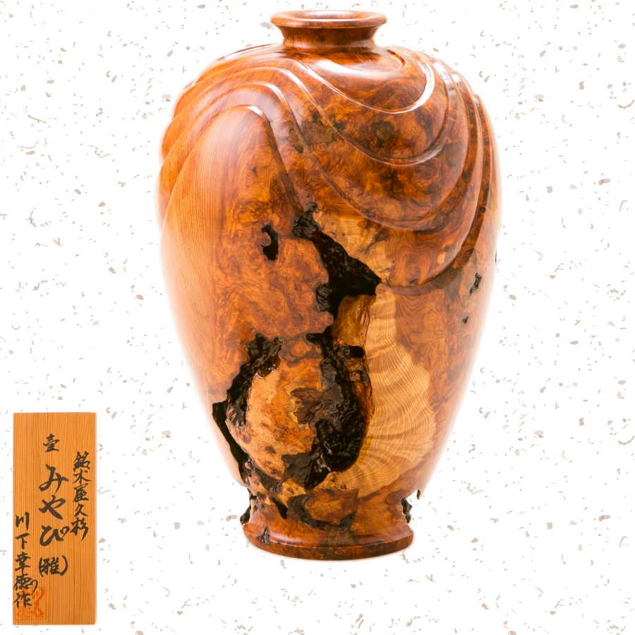 屋久杉　工芸品　器 屋久杉 扇 工芸品 - メルカリ