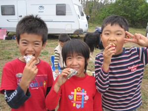 あけの金時