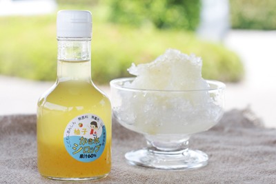 果汁たっぷり無着色無香料かき氷シロップ・柚子