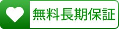 東芝 ER-YD70(W) オーブンレンジ 石窯ドーム 26L グランホワイト ERYD70(W)