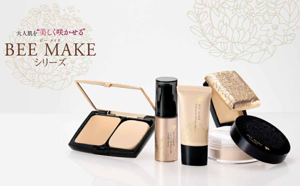 山田養蜂場 BEE MAKE プレメイク ベージュ(化粧下地) SPF30 PA+++ 30g