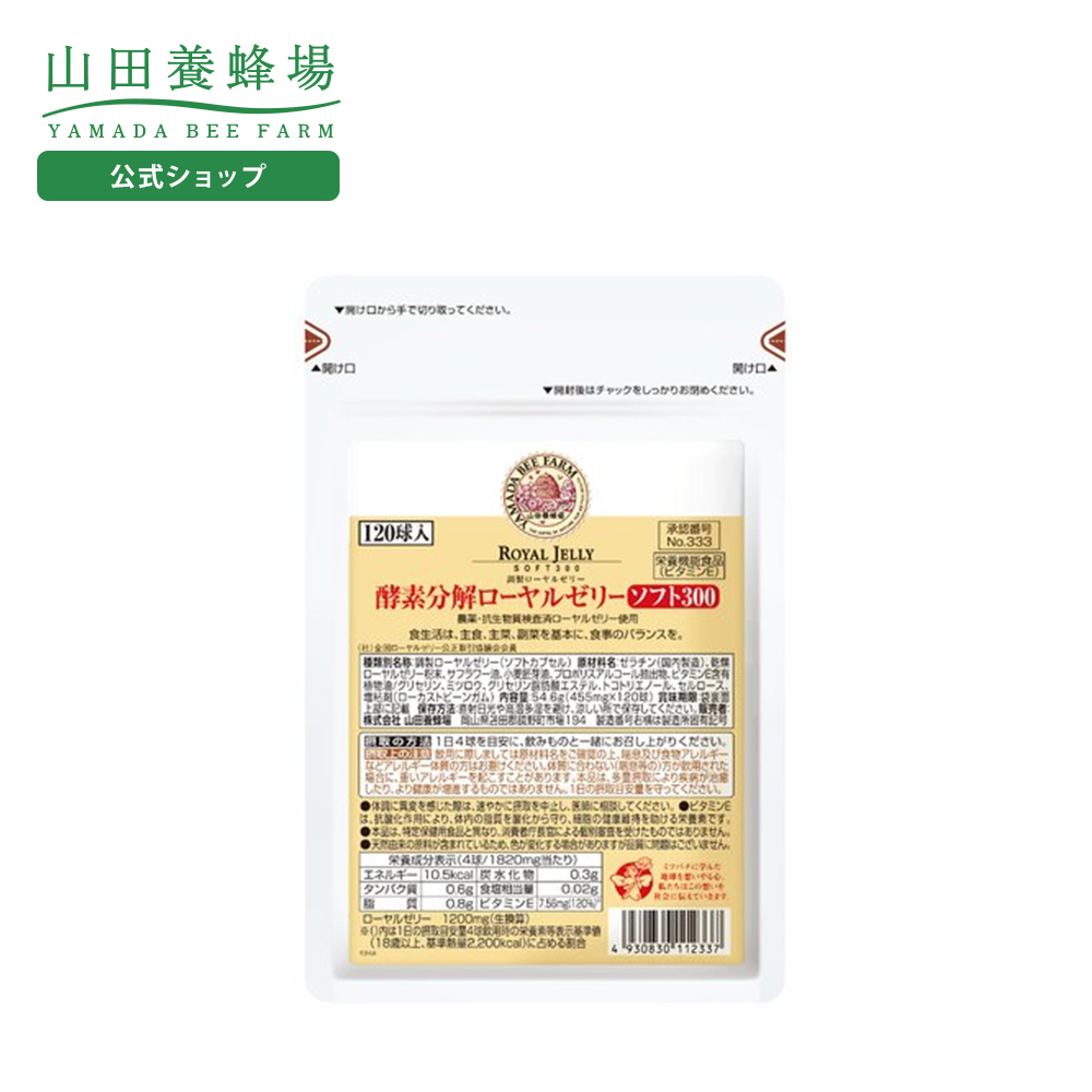 Rc{I yf[[[\tg300 l֗p(120) Mtg v[g NHi lC 50 60 70 80 N  hV̓