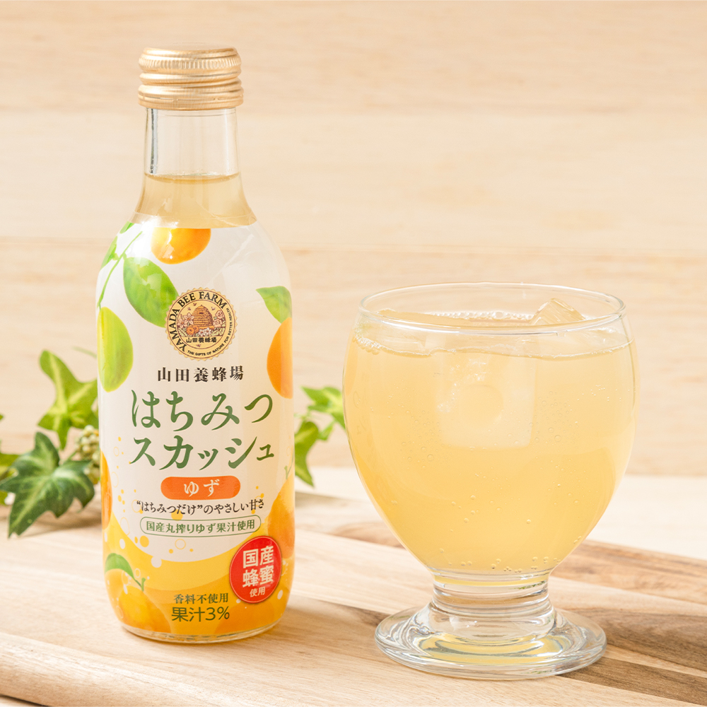 山田養蜂場 ギフトはちみつスカッシュ (ゆず) 200ml×10本 プレゼント 食品 はちみつ 人気 ケース 国産はちみつ 美容 御中元 お取り寄せグルメ 敬老の日 関連画像1