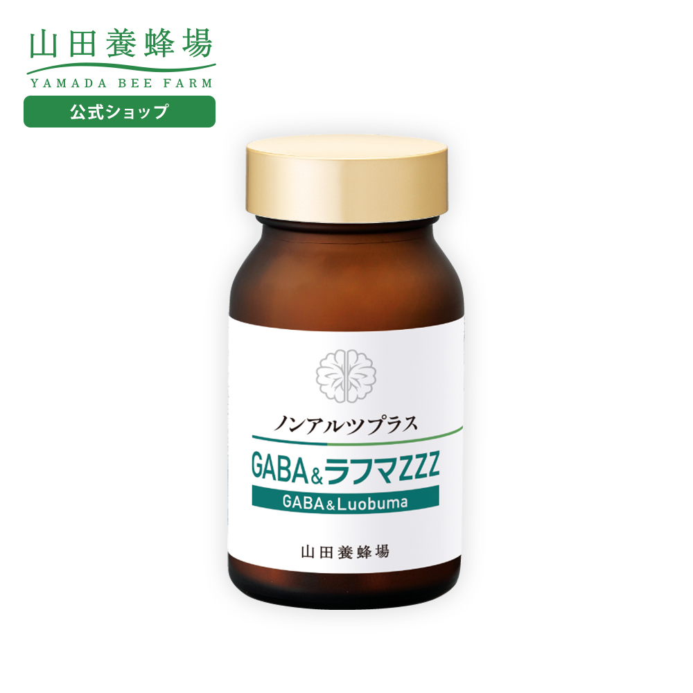 �R�c�{�I�� �m���A���c�v���X�uGABA&amp;���t�}ZZZ�v���m���A���cBee�ł͂���܂��� �M�t�g �v���[���g ���N�H�i �l�C ���N ��̓�