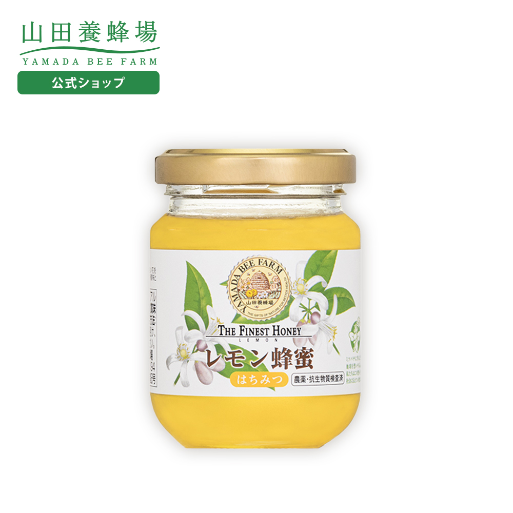 Yahoo! Yahoo!ショッピング(ヤフー ショッピング)山田養蜂場 レモン蜂蜜＜100g瓶＞ レモン はちみつ 蜂蜜 パンケーキ 食べ物 食品  美味しい 人気 高級 ギフト プレゼント お取り寄せグルメ ホワイトデー