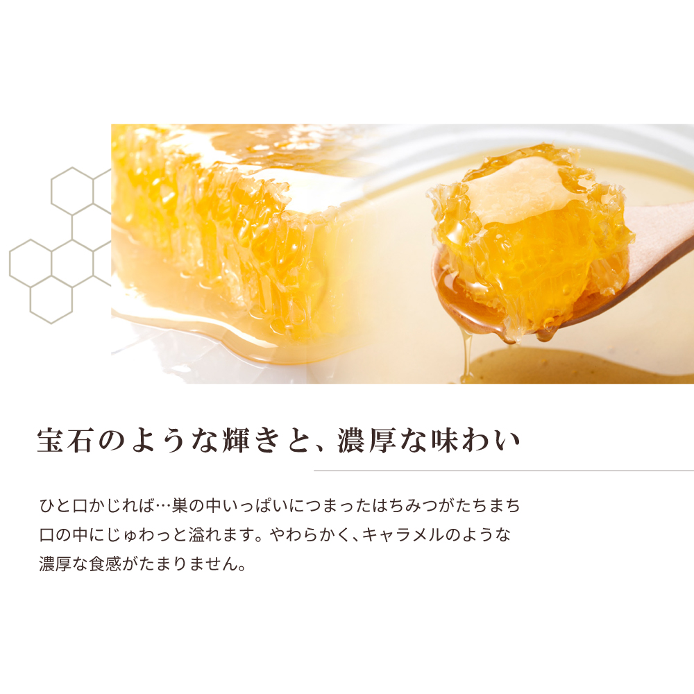 大特価！　ゴールデンコムハニー　巣蜜　蜜蝋　韓国　人気　スイーツ　800g 大特価！ ゴールデンコムハニー 巣蜜 蜜蝋 韓国 人気 スイーツ 800g