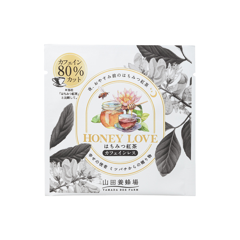 ちゃいこです。山田養蜂場 山田養蜂場 HONEY LOVE はちみつ紅茶 カフェイン80％カット 2g×12包
