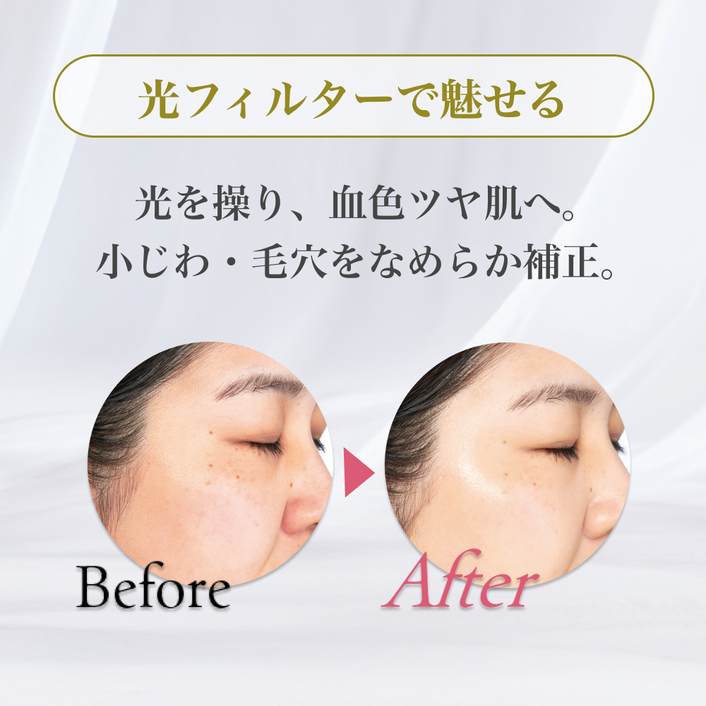 キミエリンクルホワイト 口コミのおすすめ人気商品一覧 通販 - Yahoo