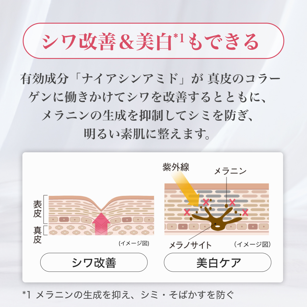 山田養蜂場 7月20日(月)より販売再開予定。山田養蜂場 RJエクセレント