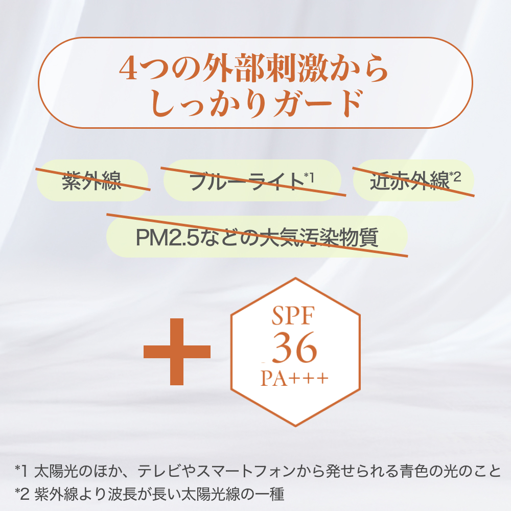 山田養蜂場 7月20日(月)より販売再開予定。山田養蜂場 RJエクセレント