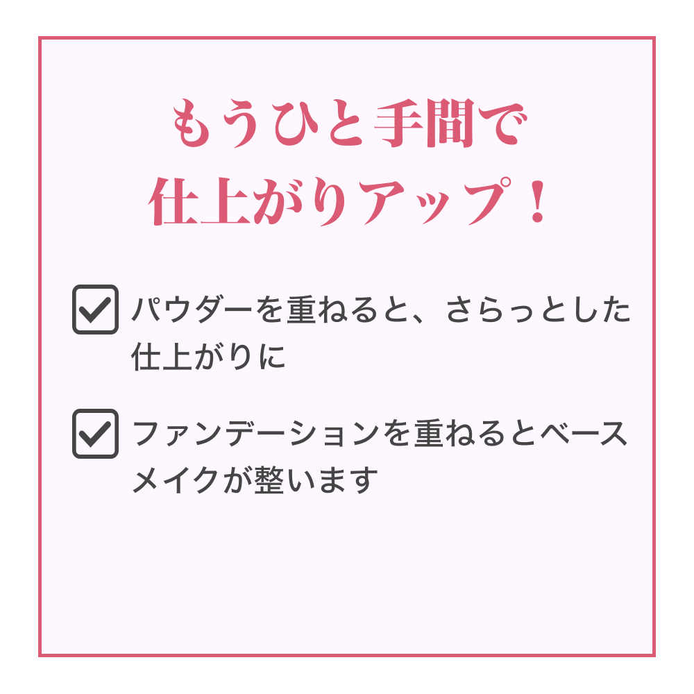 山田養蜂場 7月20日(月)より販売再開予定。山田養蜂場 RJエクセレント