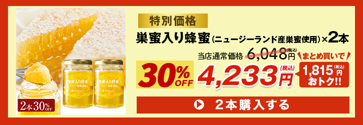 510円 最適な価格 海道物産 海の道 鰹ふりだし 440g 8.8g×50包入 海道の特選和風調味料 旧名称 つゆの素