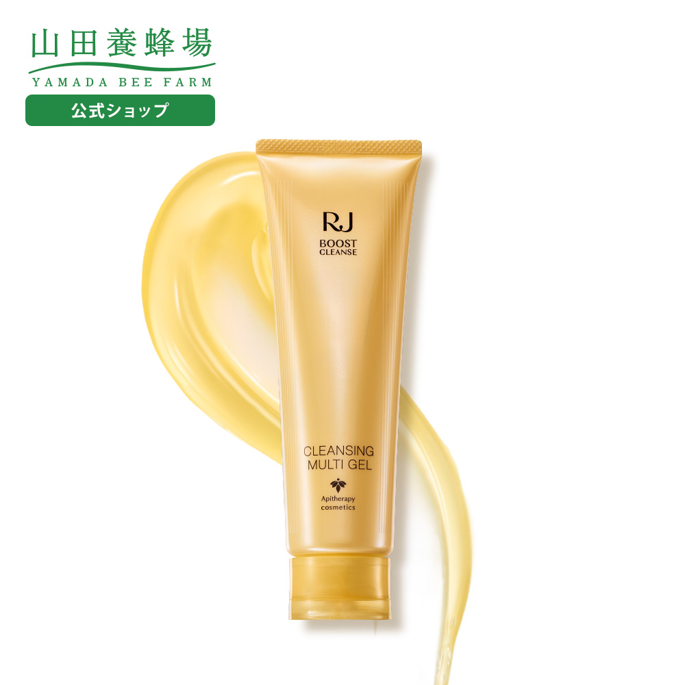 山田養蜂場 RJエクセレント 薬用リンクルクリア ローション 120mL 医薬