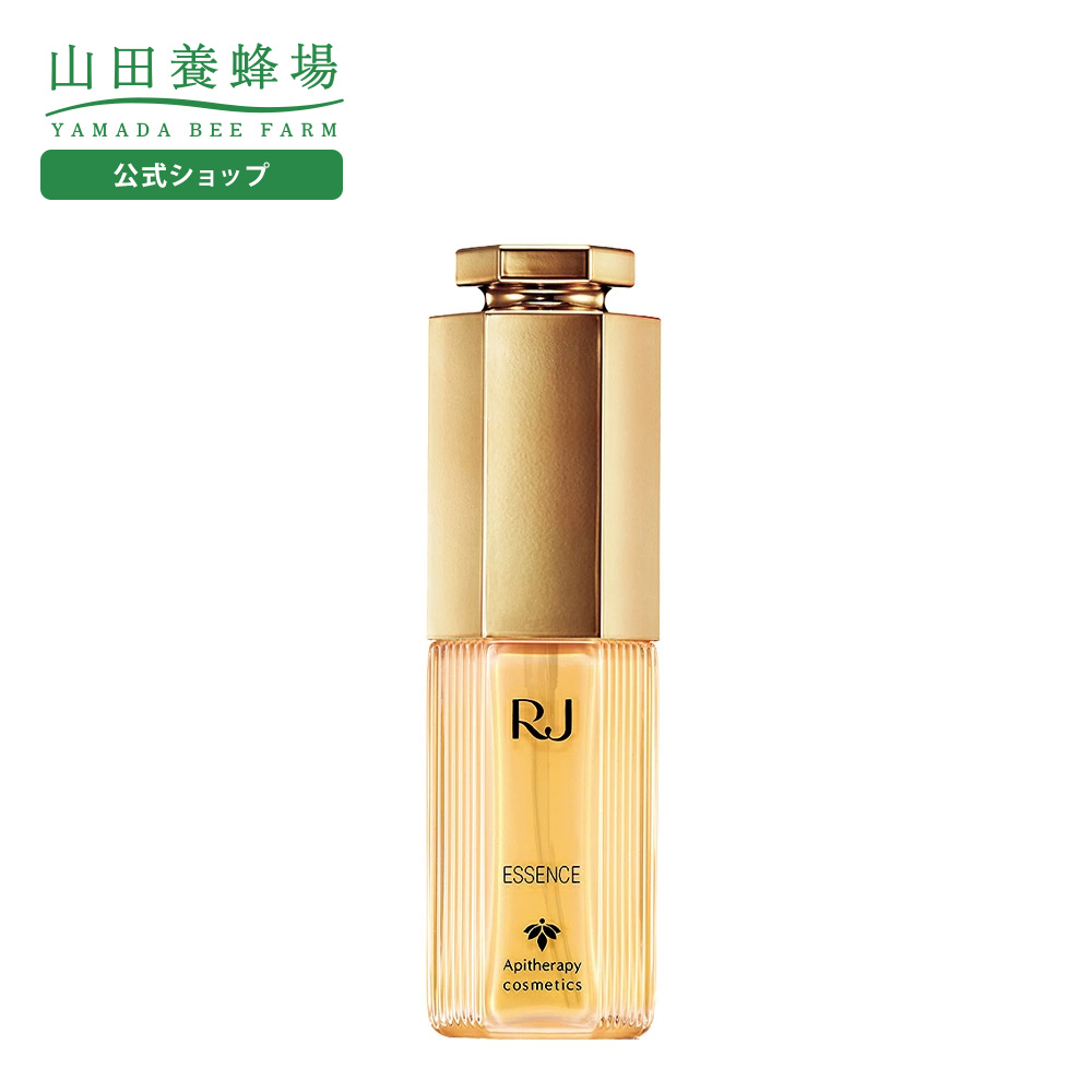 山田養蜂場 薬用 RJエッセンス 医薬部外品 ( 美白美容液 ) 30mL セラミド ヒアルロン酸 コラーゲン セラム 乾燥 キメ ハリ 美白 保湿 スキンケア 送料無料