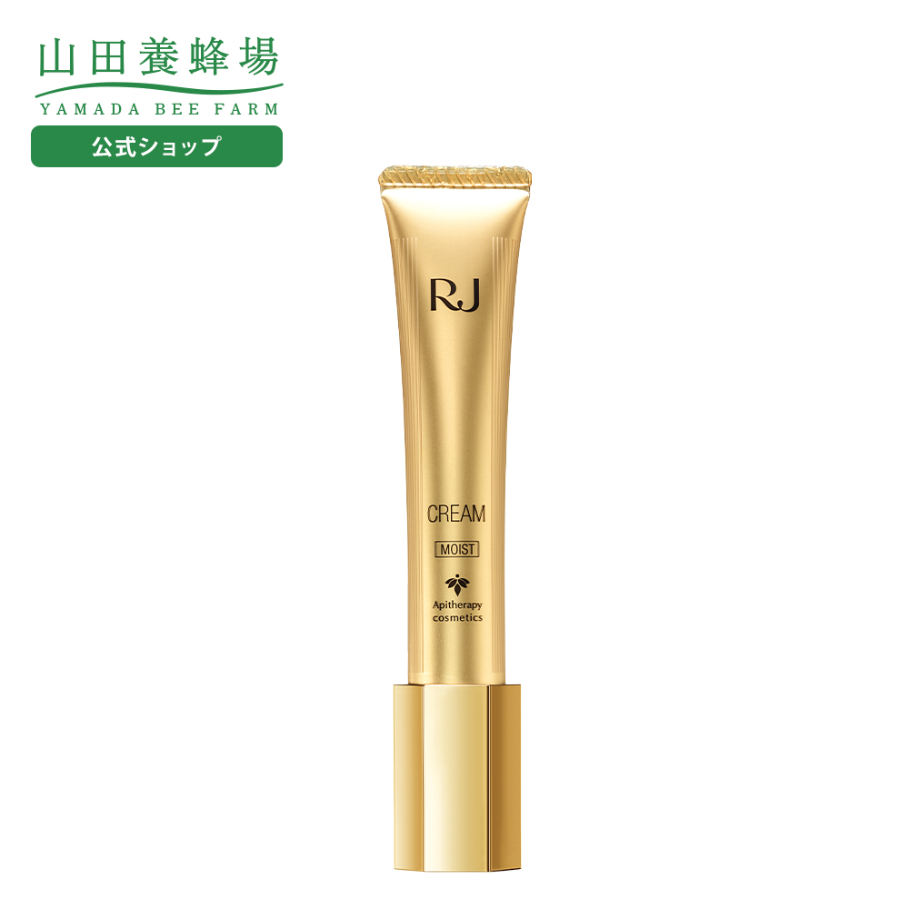 山田養蜂場 RJクリーム S しっとり(乾性肌) 保湿クリーム 30g 送料無料 保湿 クリーム スキンケア 乾燥肌 ハリ キメ ローヤルゼリー 美容 基礎化粧品 お中元
