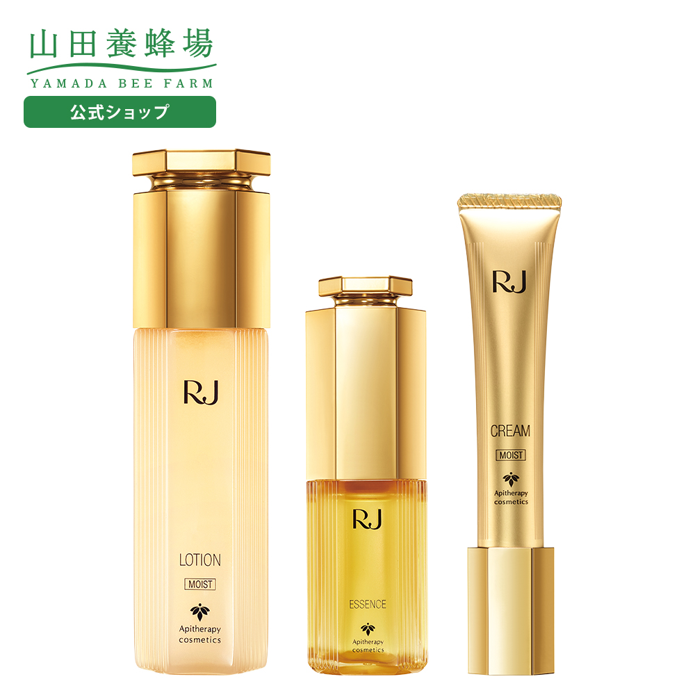 山田養蜂場 RJ 3点セット Sタイプ(乾性肌) 化粧水 美容液 美容クリーム ローション セラム ヒアルロン酸 コラーゲン セラミド 毛穴 黒ずみ 美肌 保湿 送料無料