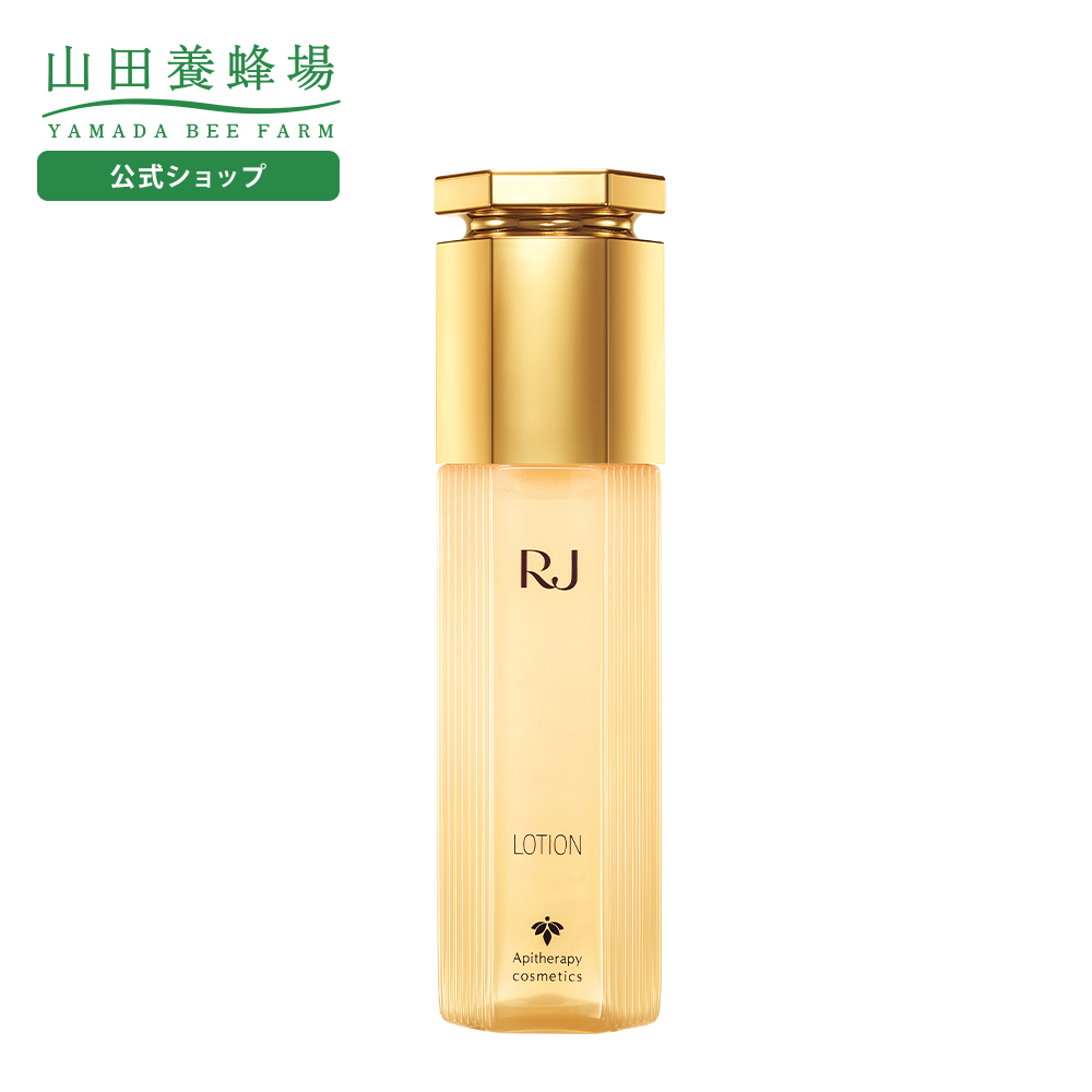 山田養蜂場 RJローション N(脂性肌) 化粧水 120mL 送料無料 お中元