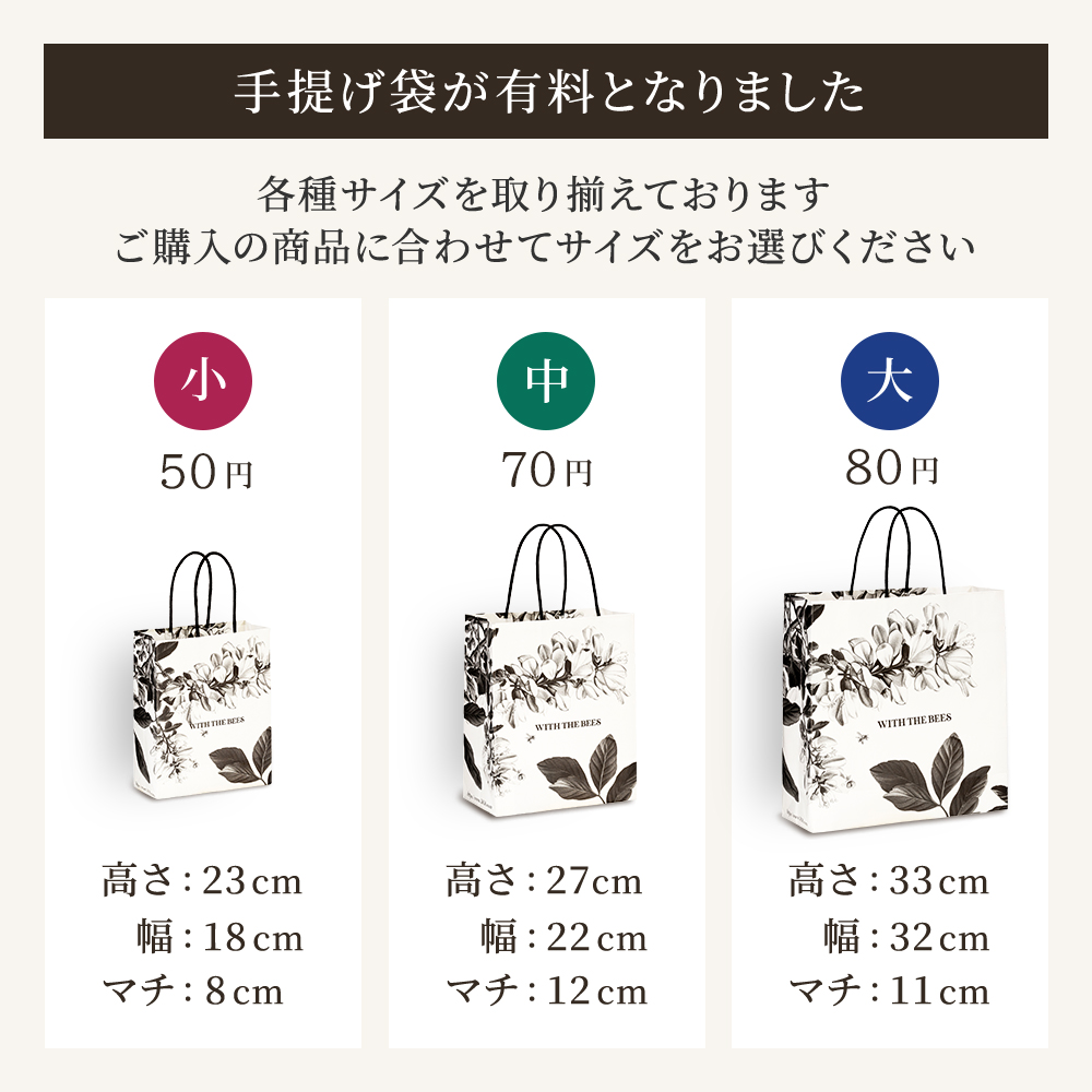 山田養蜂場ハニードリンクゆず味 ゆずハニードリンク｜はちみつ・自然食品の通販 山田養蜂場【公式】