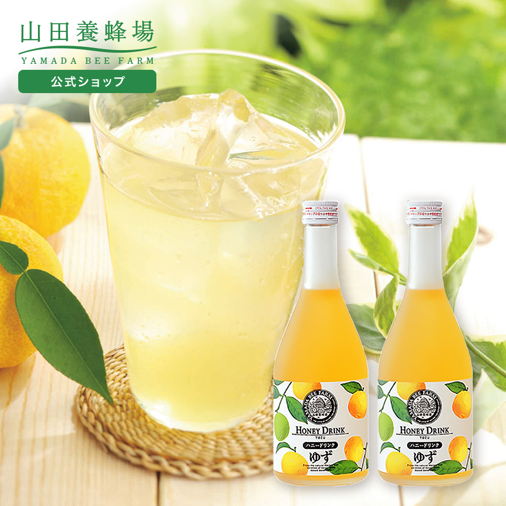 山田養蜂場 ゆずハニードリンク 500ml入×5本 柚子 国産ゆず はちみつ