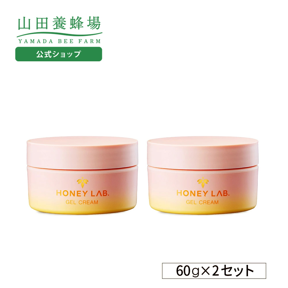 山田養蜂場 RJエクセレント 薬用リンクルクリア クリーム 30g 医薬部外