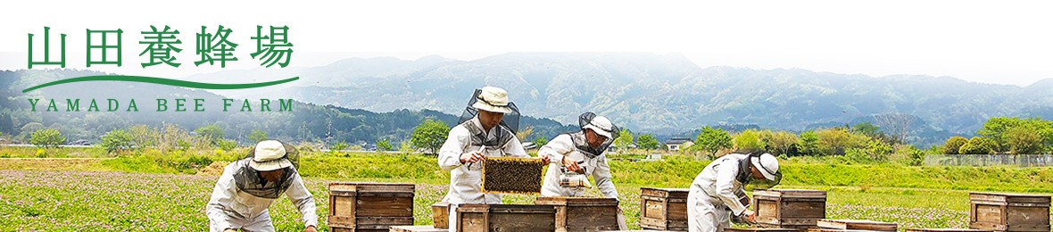 山田養蜂場 Paypayモール店 Paypayモール