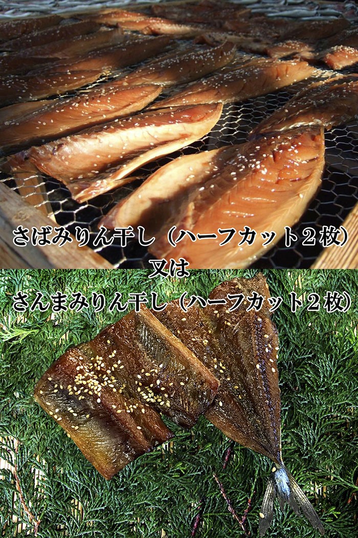 干物 ひもの 伊豆 海産物 美酒佳肴 5種10品 詰め合わせ セット あじ みりん干し お歳暮 母の日 父の日 お中元 プレゼント :ST-22:伊豆  山田屋海産 - 通販 - Yahoo!ショッピング