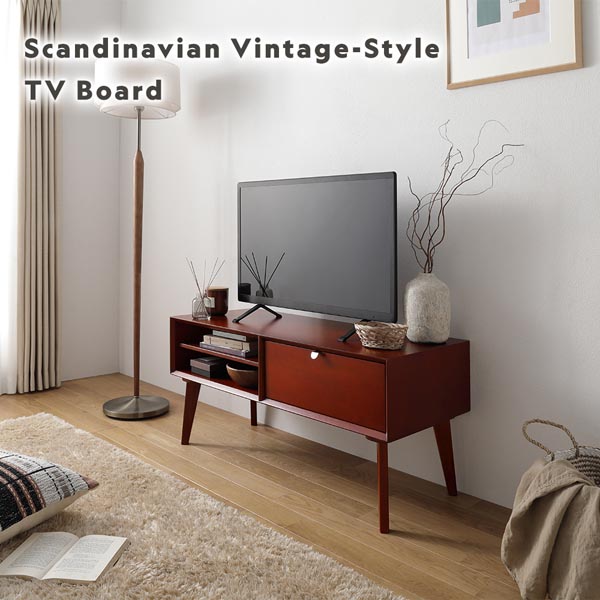 北欧ヴィンテージ調デザイン テレビボード 幅150×奥行40×高さ46cm 天然