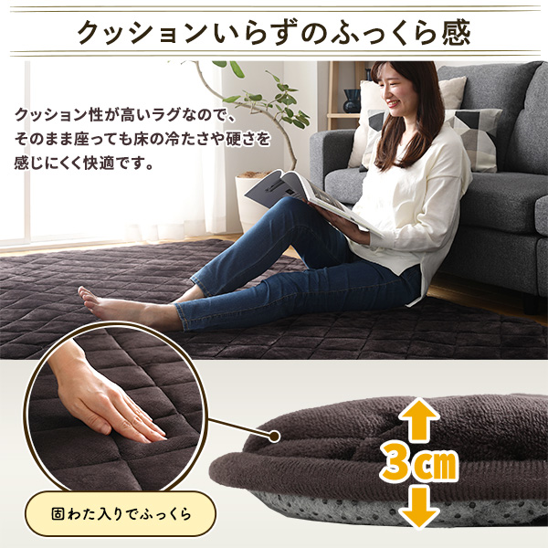 ラグマット こたつ敷布団 約220×400cm 大型 ブラウン 長方形 防滑加工