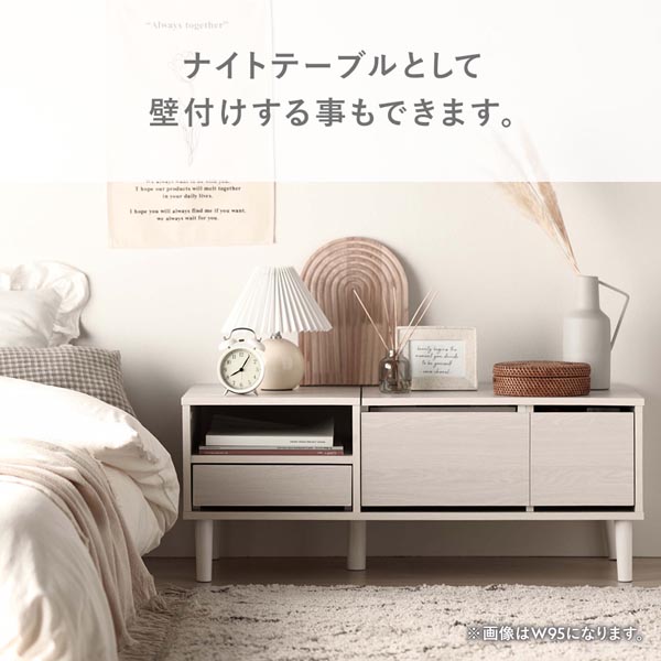 ドレッサー テーブル センターテーブル 約幅95cm ホワイト オープン