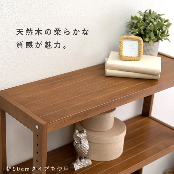 ホワイト 木製オープンシェルフ 4段 棚 ラック 木製 オープンシェルフ 4段 おしゃれ 北欧 白 オープン