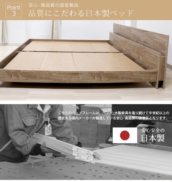 a*a様 木製ワイドダブルスラットベッド ベッド ワイドキング 280cm ダブル＋ダブル フレームのみ アッシュ