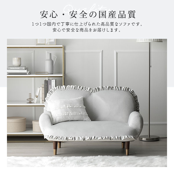 ロー ソファー 1.5人掛け 約幅110cm グレー 脚：ブラウン×ゴールド 肘