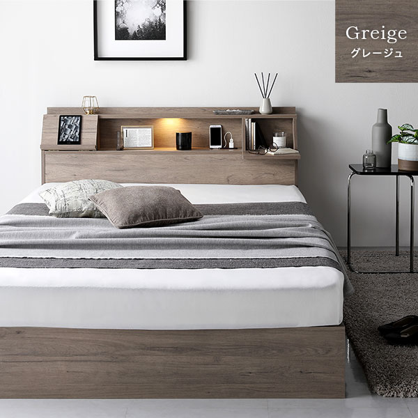 ベッド ダブル ベッドフレームのみ ヴィンテージブラウン フラップ扉