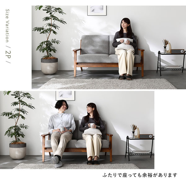 ソファ 3人掛け ネイビー 肘付き 天然木 木肘 木枠 北欧風 ソファー