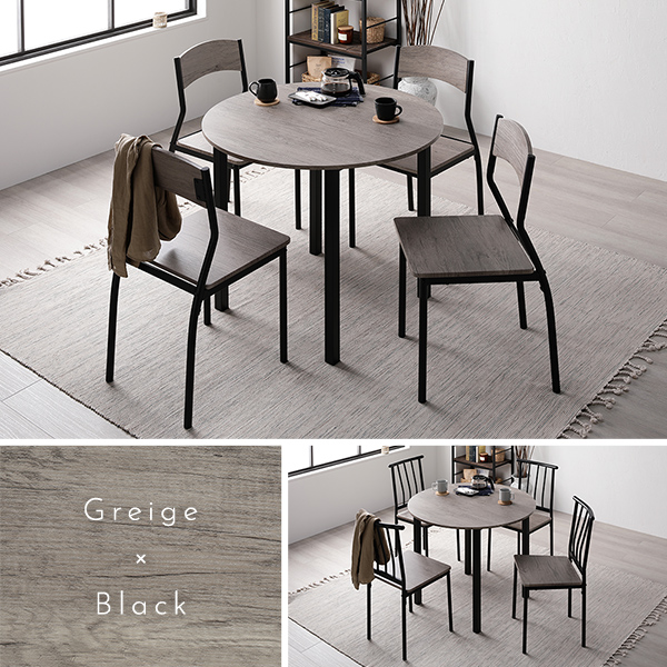 ダイニングセット 5点セット ダイニングテーブル 幅90cm 円形 ストーン