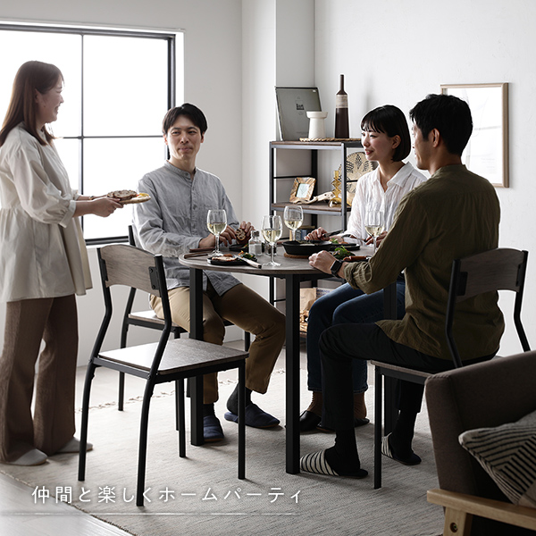 ダイニングセット 5点セット ダイニングテーブル 幅90cm 円形 ストーン