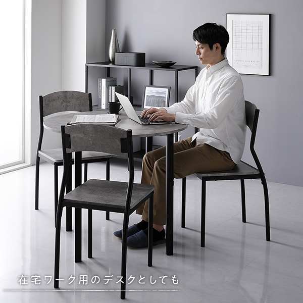 ダイニングセット 5点セット ダイニングテーブル 幅90cm 円形