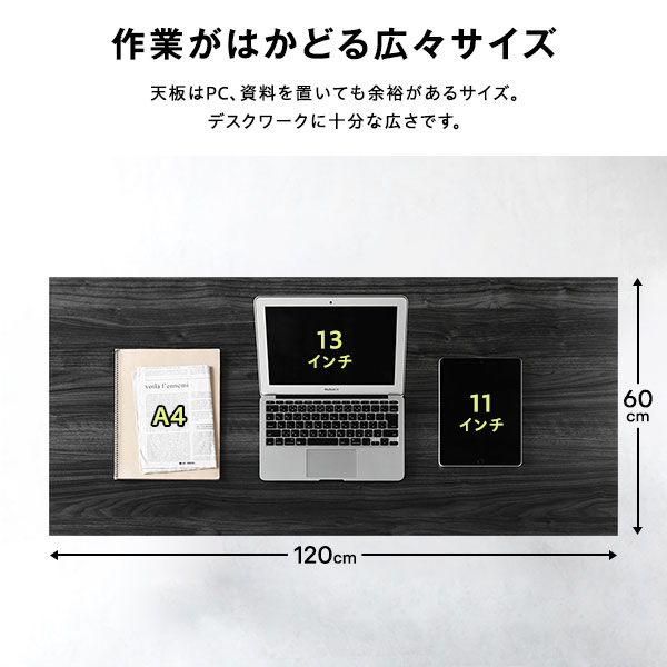 早い者勝ち、即購入可、テレワークに、昇降式デスク(ブラウン) 早い者勝ち、即購入可、テレワークに、昇降式デスク(ブラウン