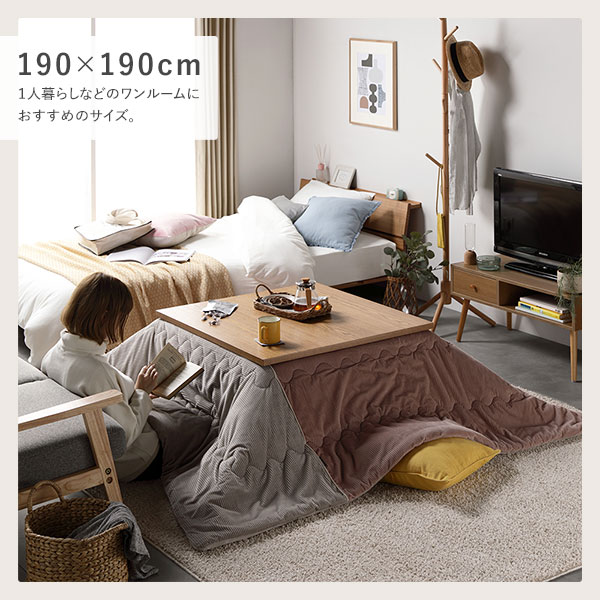 こたつ布団 こたつ掛け布団 単品 約190×190cm ピンク 正方形 薄掛け