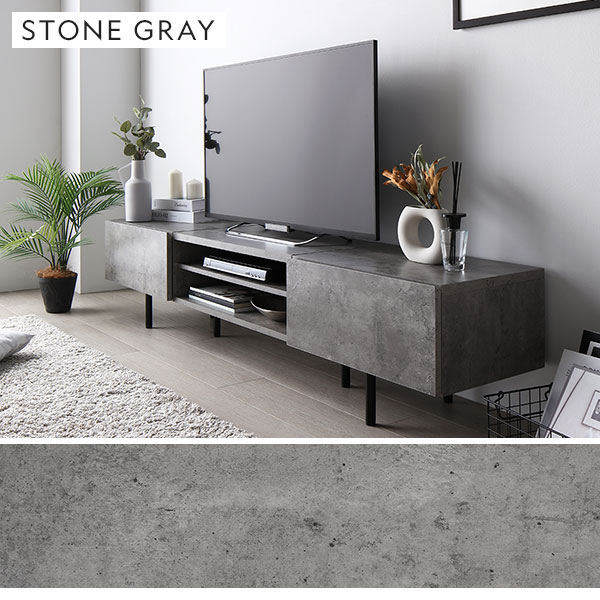 ワイド テレビボード テレビ台 幅150 cm ストーングレー フラップ扉